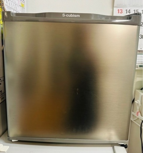 冷凍庫 32L