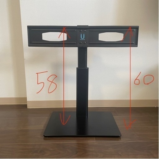 FITUEYES テレビスタンド 壁寄せスタンド 32～65インチ対応