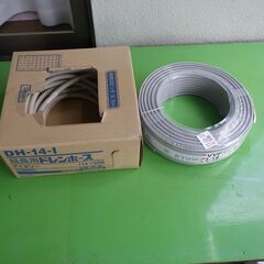 VVF　1.6　３ｃ　ケーブル　切り売りします。1Mあたり150...