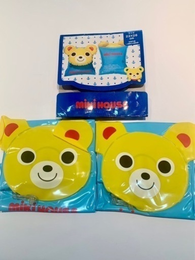 ■店頭引取限定■新品☆ミキハウス　プール用アームリング♪