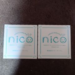 nico石鹸譲ります