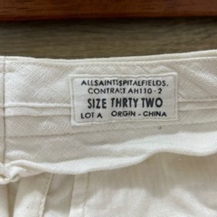 メンズ　ユニクロ感動パンツ　Allsaintsパンツの画像