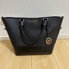 MICHEAL KORS  