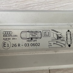 アウディ純正ルーフバーQ3対応の画像