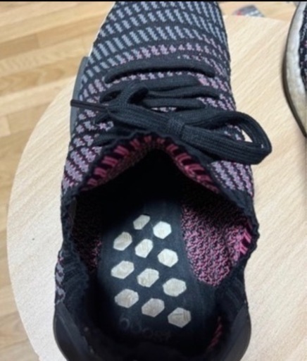 スニーカー Adidas NMD_R1 STLT Primeknit 28cm