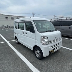 【8/29ご依頼ありがとうございました】格安運搬代行！ヤフオク メルカリ ジモティ フリマアプリ取引品 バイク等 - 福岡市