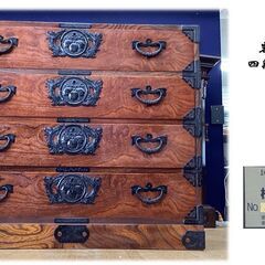 I5 美品 岩谷堂箪笥 3尺4杯 欅材/ケヤキ材 民芸箪笥