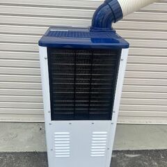 ハイアール 暑さ対策！床置型 業務用大型スポットエアコン ★JA-SP25V 中古・美品！ 移動式エアコン・ スポットクーラー ・ 工場・ 現場  札幌近郊配送無料！の画像