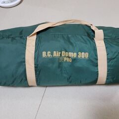 キャンプ用品