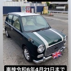 違うサイトで売れました‼️今月末までお値引き‼️350,000→...
