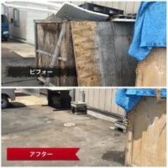 【幹部候補】アルバイトから店長を目指しませんか？の画像