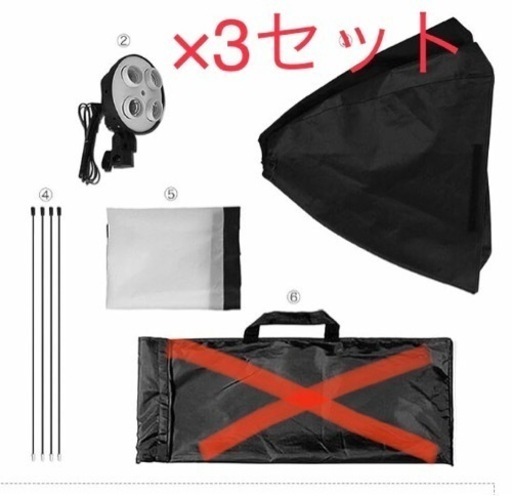 撮影用ライト　3セット