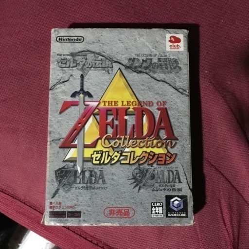 非売品！ゼルダコレクション＆裏バージョン時のオカリナ