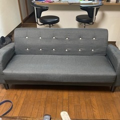 2人掛けソファー