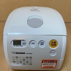 ZOJIRUSHI 象印 マイコン炊飯ジャー 炊飯器 NS-NE...