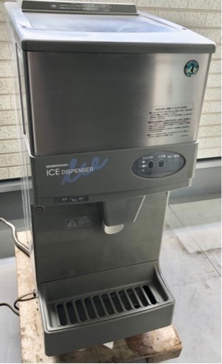 決定終了【業務用】チップアイスディスペンサー