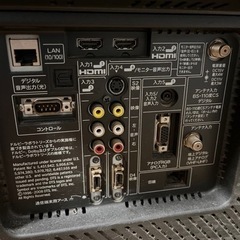 液晶テレビ　26インチの画像