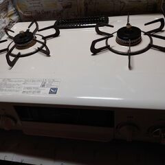 Paloma IC-S37SH-R ガスコンロ　グリル　都市ガス...