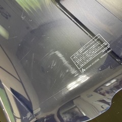 【値下げしました】ホンダ カブ 中古傷ありウインドシールド 08R80-GBL-000 スーパーカブ の画像