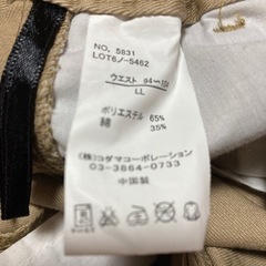 🌈新品未使用🌈メンズ🌈アウトドア🌈の画像