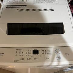 洗濯機 全自動洗濯機 5.5kg 一人暮らし マクスゼン 風乾燥 槽洗浄 凍結防止 チャイルドロック ホワイト MAXZEN の画像