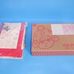 申込みあり/おやつカンパニー　ホシオくんトートバック