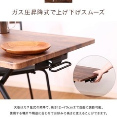 昇降テーブル　木目調　の画像