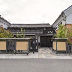 8月18日(金)AM10：00 - *女性主催* ＊珈琲屋らんぷ...