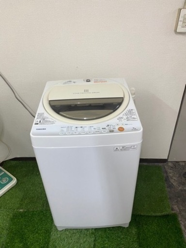 北九州市内配送無料　保証付き　東芝 TOSHIBA AW-70GL [簡易乾燥機能付き洗濯機（7.0kg）