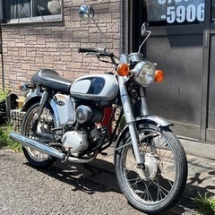 YAMAHA YB-1 ‼️2st‼️