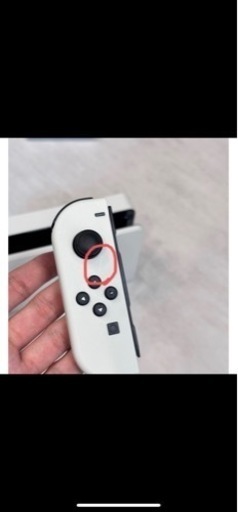 NintendoSwitch 有機ELモデルのホワイト