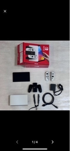 NintendoSwitch 有機ELモデルのホワイト