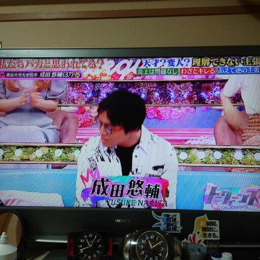 ソニー液晶テレビ