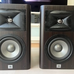 JBL STUDIO 230