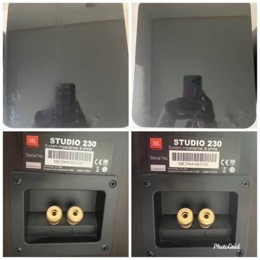 JBL STUDIO 230