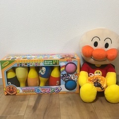アンパンマン　ボウリング　ぬいぐるみ