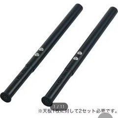 美品　ニトリ　プレフェ　昇降式デスク　脚のみ