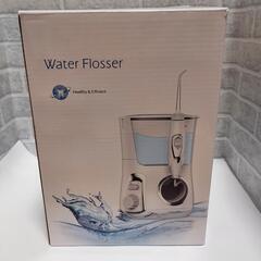 【残り1点】口腔洗浄器② ジェットウォッシャー 歯垢除去 電動 ...