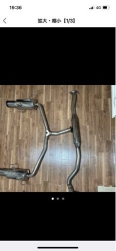 ガナドールフルチタンマフラー