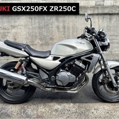 ■スズキ GSX250FX バリオス2 ZR250C 検 バリオ...