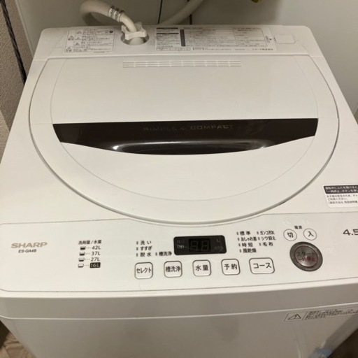 SHARP 洗濯機　4.5kg