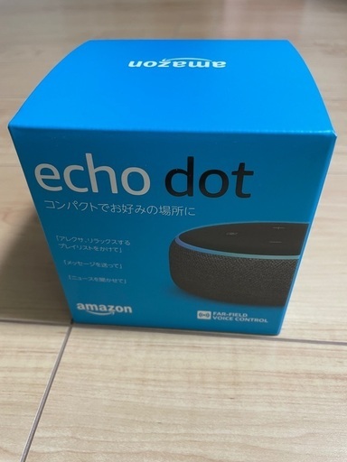 スピーカー Amazon echo dot