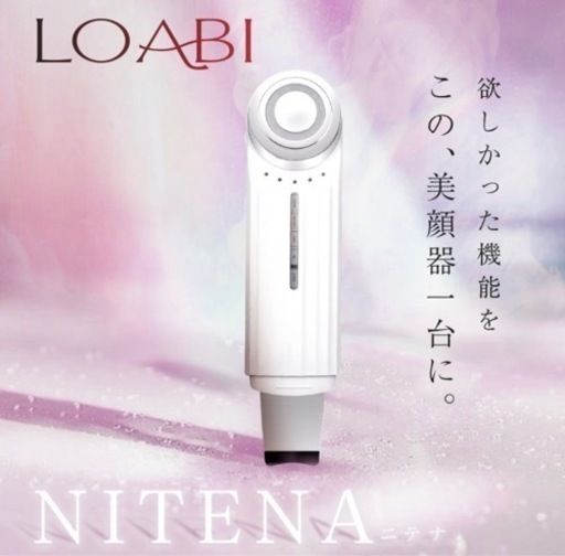 新品未使用【LOABI】 美顔器 リフトアップ EMS ほうれい線 たるみ ウォーターピーリング 超音波 毛穴 毛穴ケア 目元 rf マイクロカレント