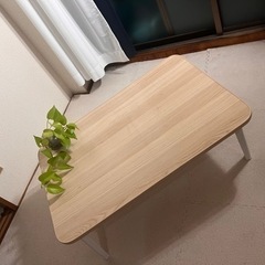 【早い者勝ち】ミニテーブル