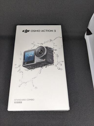 DJI Osmo Action 3 新品未開封