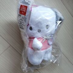 4点まとめ　ふさふさマスコット　うさぎの画像