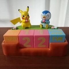 4点まとめ　ふさふさマスコット　うさぎの画像