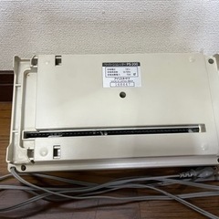 アイリスオーヤマ製 電動ペーパーシュレッダーPS-200中古美品の画像