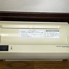 アイリスオーヤマ製 電動ペーパーシュレッダーPS-200中古美品の画像