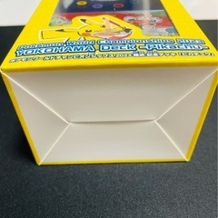 ポケカ　横浜記念デッキ　151 VSTARユニバース　シュリンク付きの画像